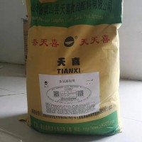 天喜牌筋力源A涼皮蒸面條冷面熱干面牛筋面碗團(tuán)等增筋增稠劑