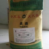 泡多源E炸肉串炸肉卷炸肉餅雞肉堡烤肉塊肉串煎牛排等嫩肉膨松劑