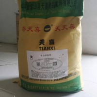 佳多美K；軟麻花油炸漢堡面包速凍奶黃包豆沙包花卷等松化改良劑