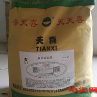 佳多美H糖葫蘆糕點糖漿軟糖果蔬醬膏果凍果糕等酸度調(diào)節(jié)增稠劑