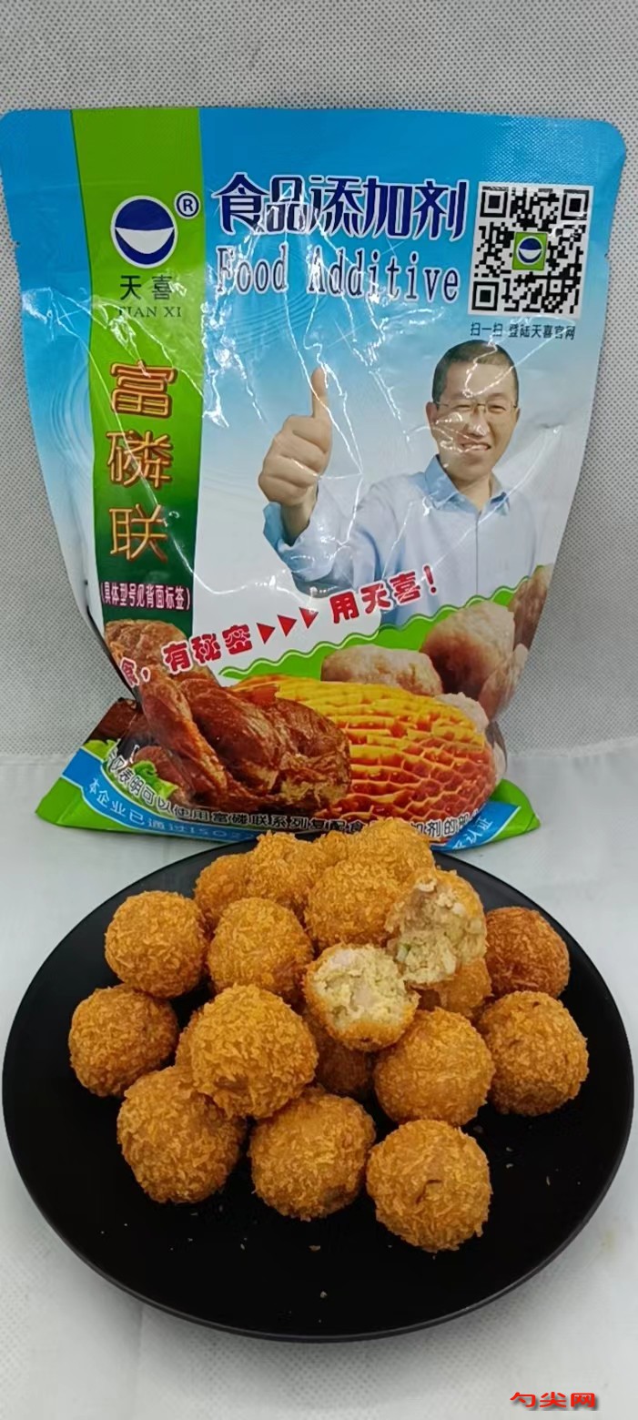 圖