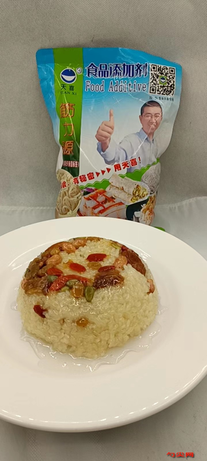 速凍八寶飯