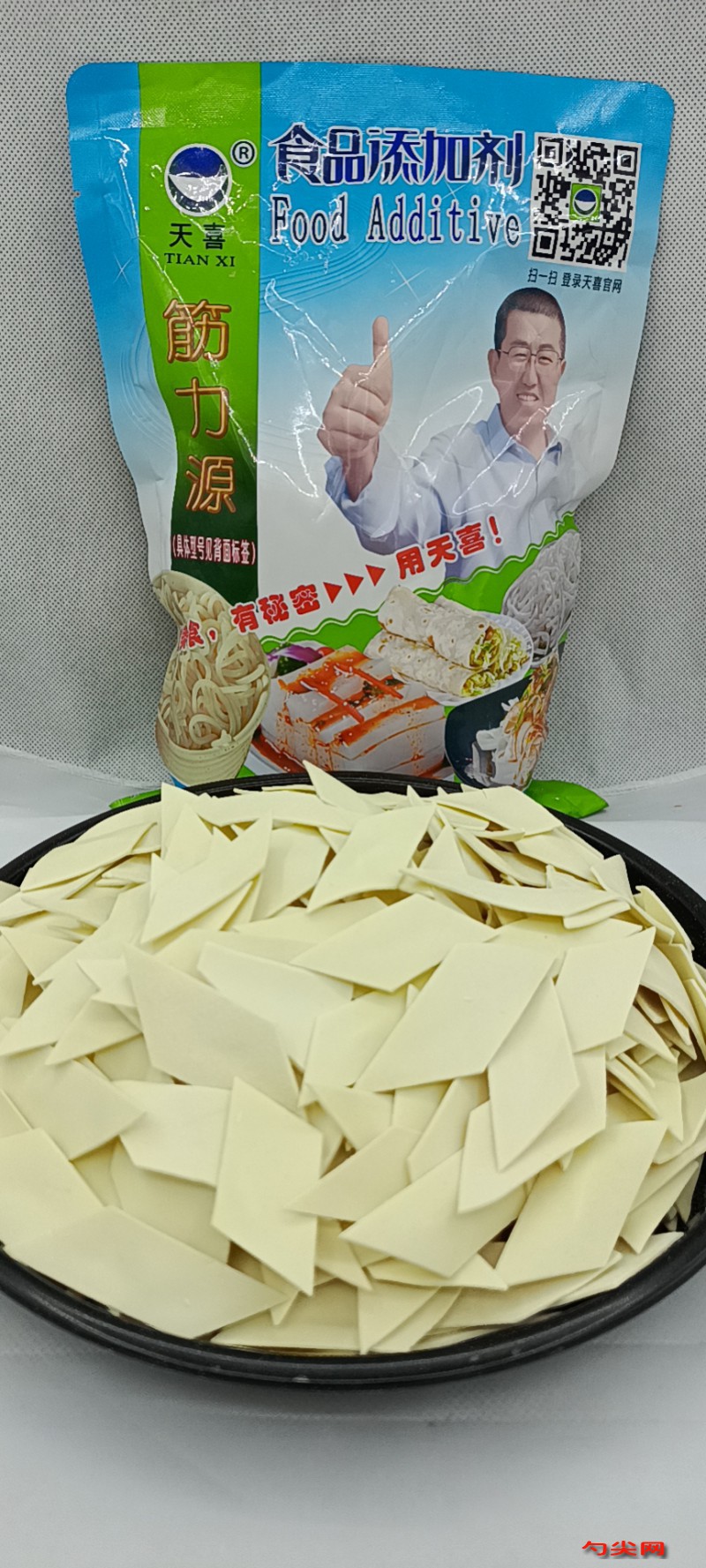 干豆萁封面圖