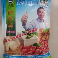 天喜牌佳多美A24無磷肉制品羊肉卷牛肉卷保水劑嫩肉粉改良劑